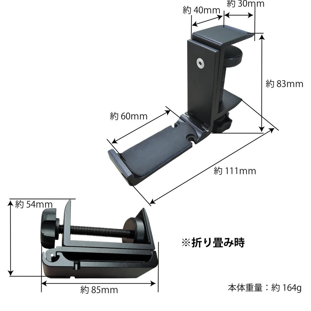 seena Foldable Headphone Hanger, Headphone Stand with Clamp, Multifunctional Aluminum Construction, 360-Degree Rotation, Cup, Desk Mount, Heavy-Duty,