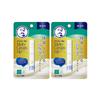 Mentholatum Lip Melty Cream Lip Unscented 2,4gx 2 kusy sada