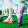 Boys' Students' Youth Football Shoes New FG Long Nails TF Broken Nails Special Training Shoes Women's Adult Shoes