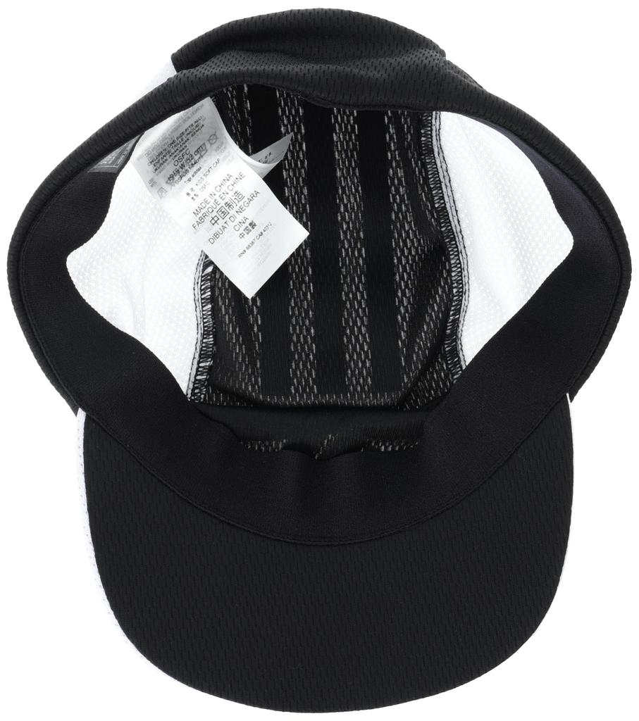 Adidas Soft Cap JMT53 Schwarz OSFZ Kinder (IM5202)