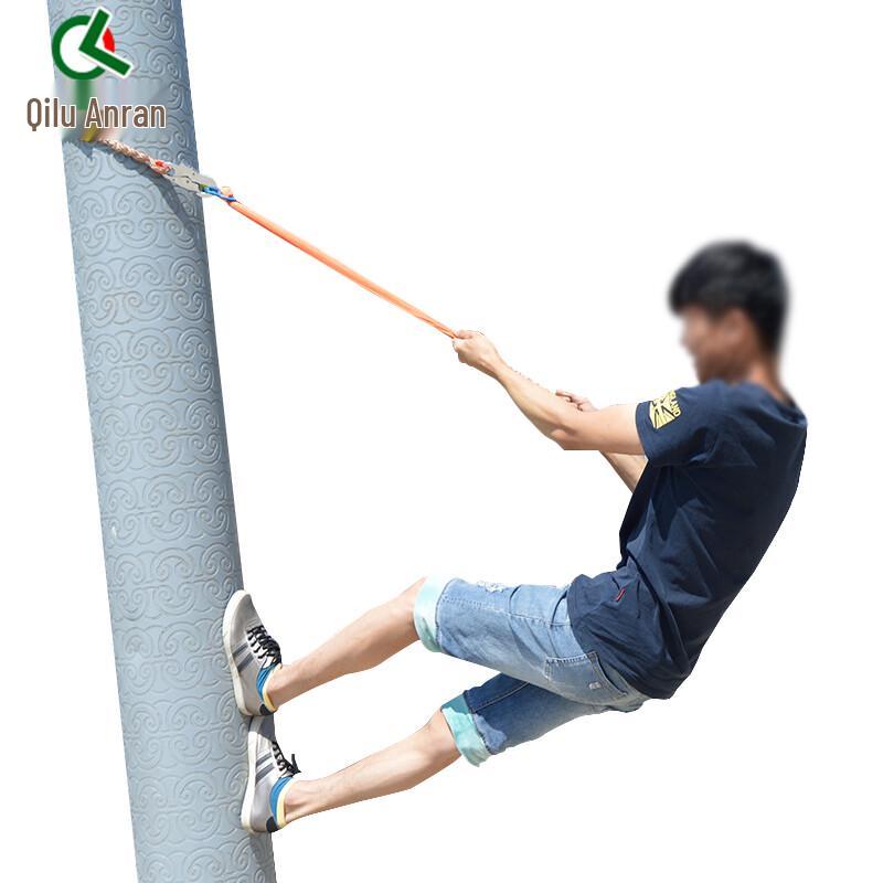 Electrician Double Control Safety Lanyard