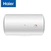 Haier 80L Storage Electric Water Heater CN Plug (adapter Included)