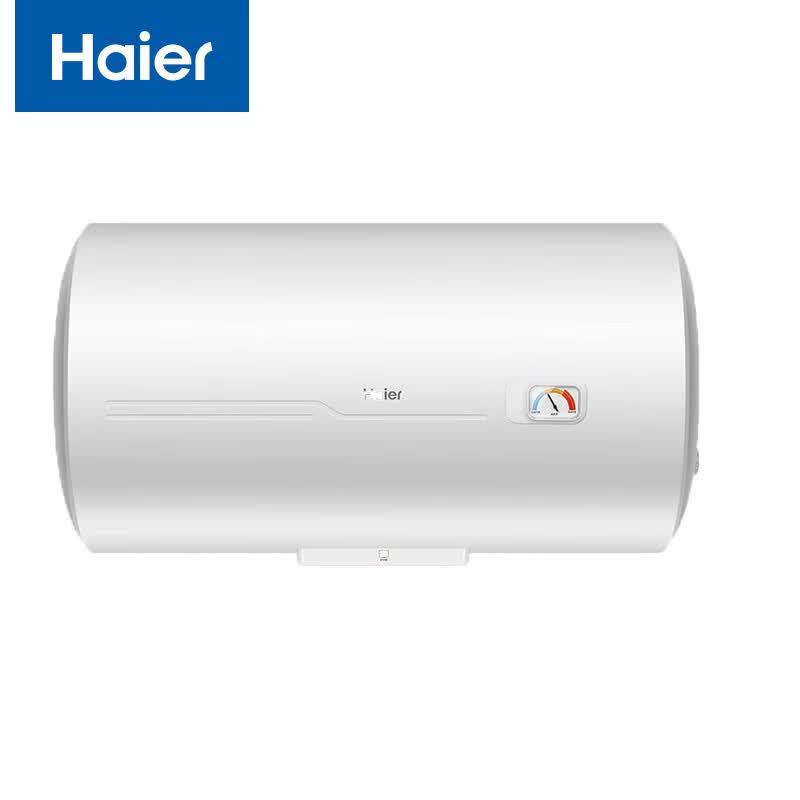 Haier 80L Storage Electric Water Heater CN plug (adapter included)