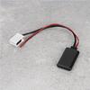 12V 12 Pin Car Vehicle Bluetooth AUX Adapter Fit for MCD RNS 510 RCD 200 210 300 310 500 510