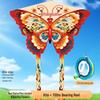 Weifang 26-Stil Cartoon Pfauen-Drachen: Easy-Fly für Kinder & Erwachsene, kommt mit Schnurrolle