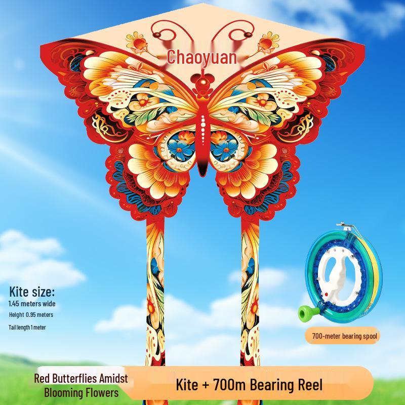 Weifang 26-Stil Cartoon Pfauen-Drachen: Easy-Fly für Kinder & Erwachsene, kommt mit Schnurrolle