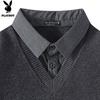 Playboy Men's Faux Two-Piece Shirt Collar Knit Sweater