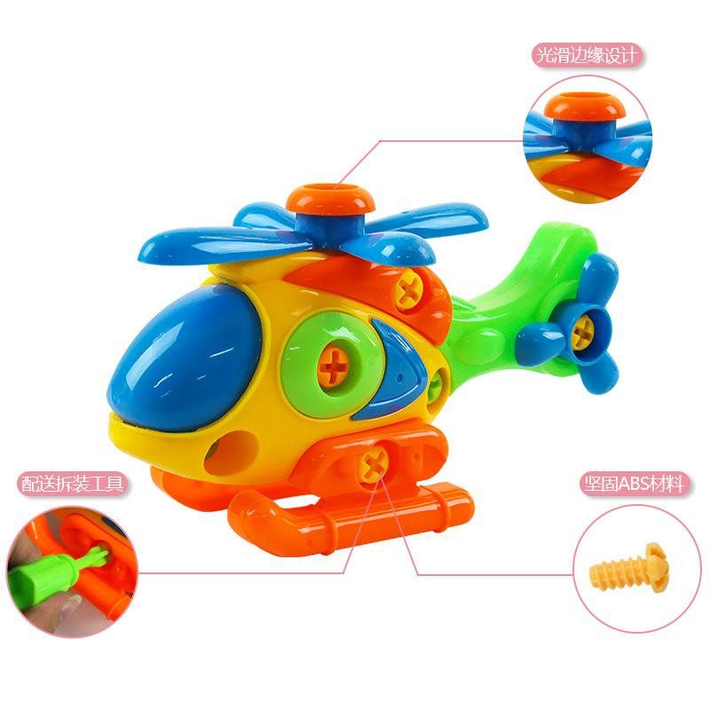 Children'S Assembly Nut Tool Disassembly Cartoon Car Cartoon Toy Assembly Car