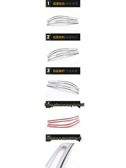 Zotye SR7 Rearview Mirror Trim Reflector Bright Strip Decorative Sticker
