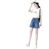 Women's 2026 Summer High-Waisted A-Line Denim Shorts - Slimming, Loose Fit, Wide-Leg Design
