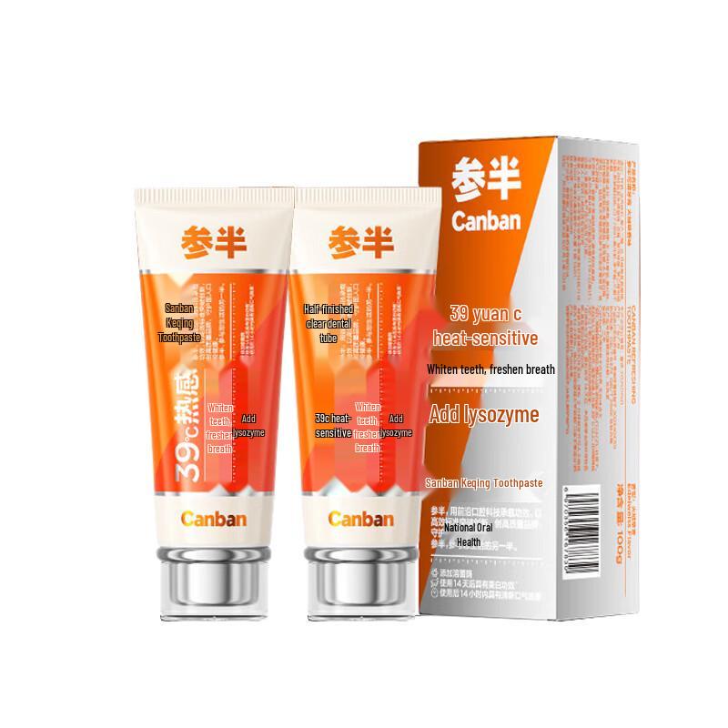 

Sempun Lysozyme Heat-Sensing Whitening Toothpaste