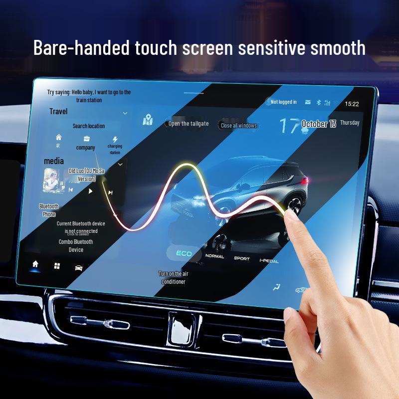 2025 Geely Boyue L Navigation Screen Tempered Film Car Accessory