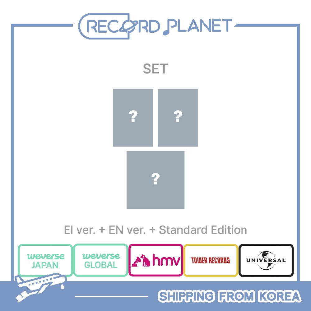 

[Pre-order] ENHYPEN JAPAN 4th Single [-YOI-] [POB] Standard (HMV)