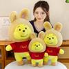 Pooh Bear Plush Toy Large Soft Cartoon Stuffed Animal For Kids Sleep Decor