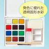 Sakura Craypas Paint Solid Watercolor Petit Color 12 Colors 6 Pieces NCW-12 (6)