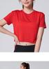 Women's Quick-Dry Slim Fit Short Sleeve Yoga & Gym Top