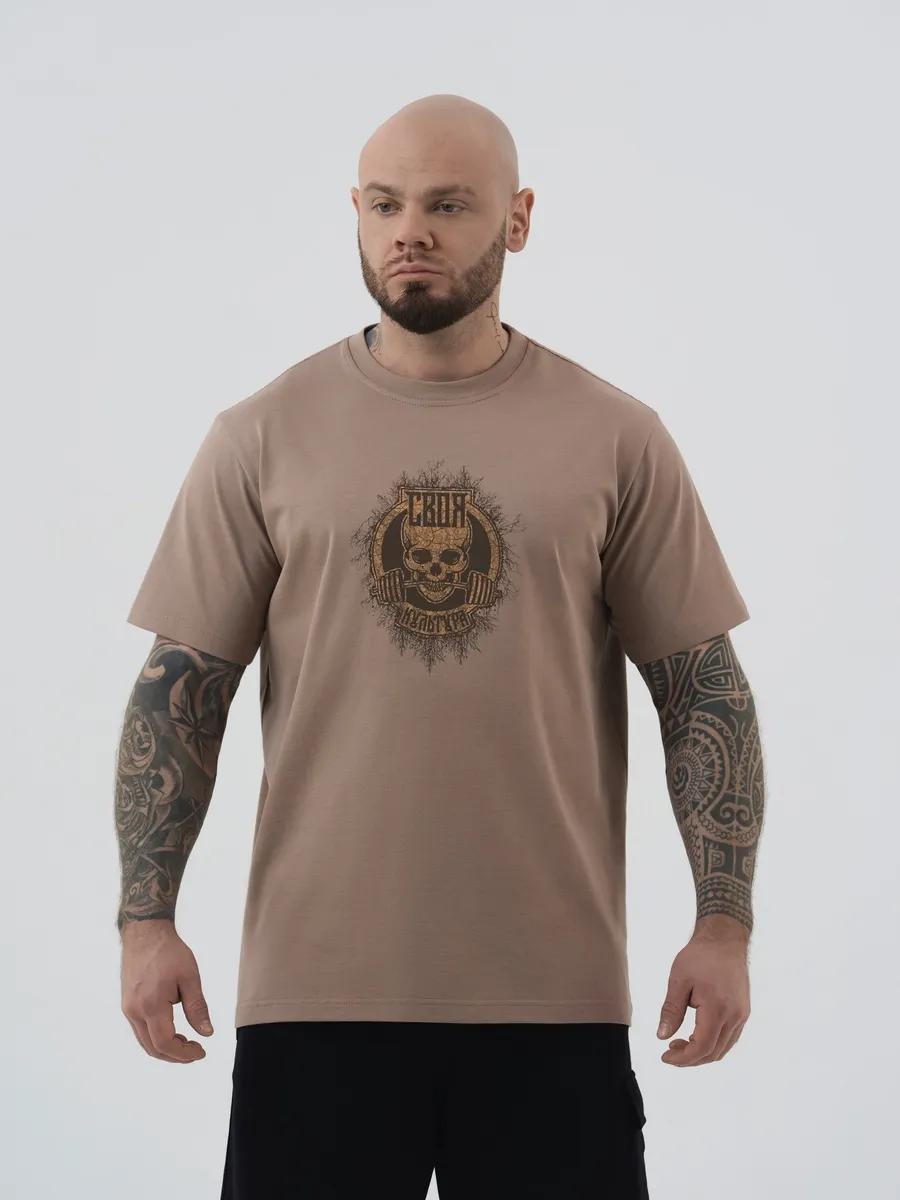 T-shirt with “I want to hug you” meme print 3XL