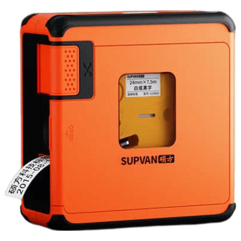 ShuoFang G28 Portable Thermal Transfer Label Printer CN plug (adapter included)