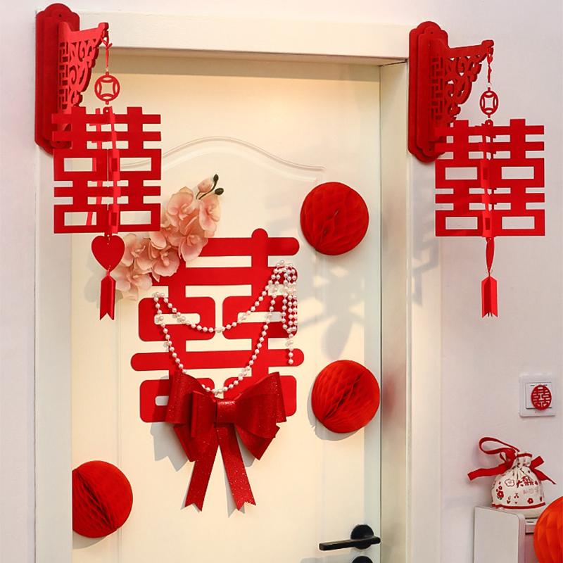 1 Set Chinese Wedding Valentine's Day Party Wall Decor Double Happiness Couplets Bride Groom Sticker Living Room Background