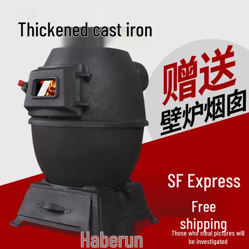Cast Iron Dual-Use Indoor/Outdoor Heating Stove