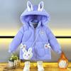 Girls' Cotton-padded Jacket, No-wash, Fleece and Thickened Cotton-padded Jacket, Cute and Warm Coat for Children