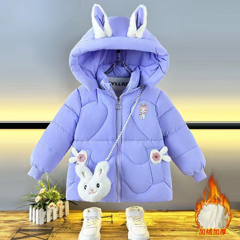 Girls' Cotton-padded Jacket, No-wash, Fleece and Thickened Cotton-padded Jacket, Cute and Warm Coat for Children