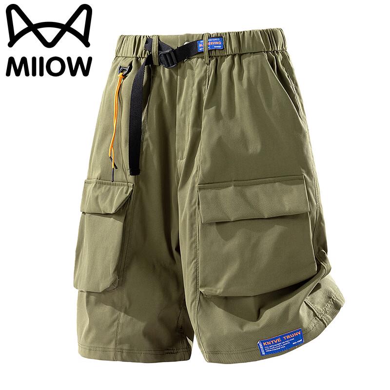 MiiOW Men's Ice-Cool Summer Casual Shorts