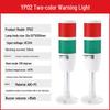 Multi-Tier LED Signal Tower with Foldable 24V Audible and Visual Alarm