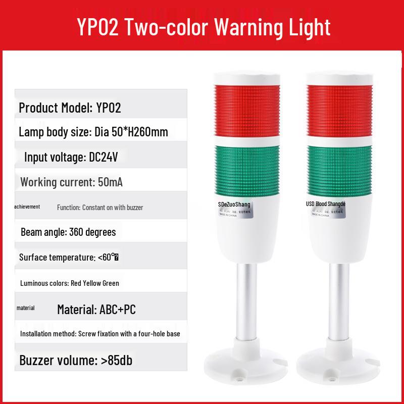 Multi-Tier LED Signal Tower with Foldable 24V Audible and Visual Alarm
