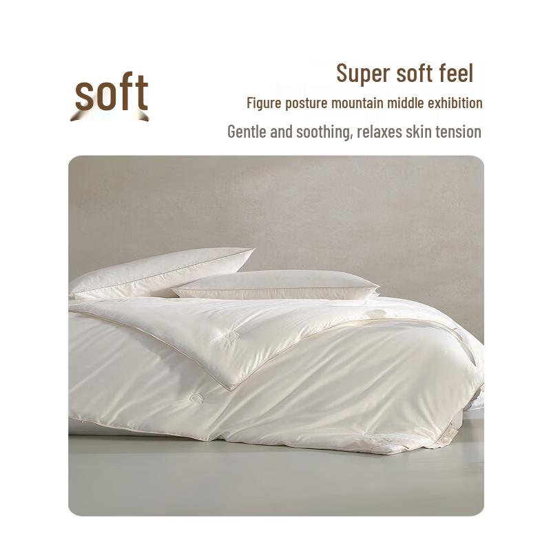 Mercury Home Textiles Xinjiang Cotton Winter Quilt