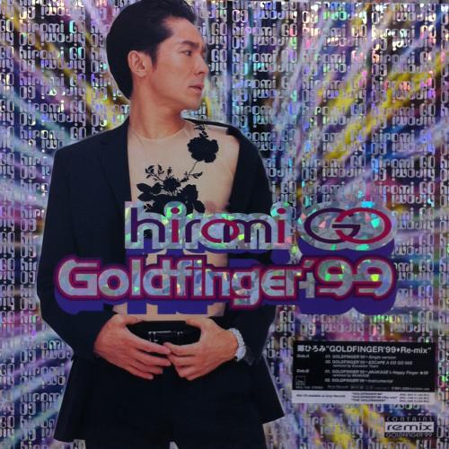 

12inch Record HIROMI GO - Goldfinger 99 SRJL1034 SONY 1999 Japan Japanese Pop/Rock