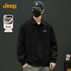 Men's Winter Outdoor Fleece Sweatshirt Z