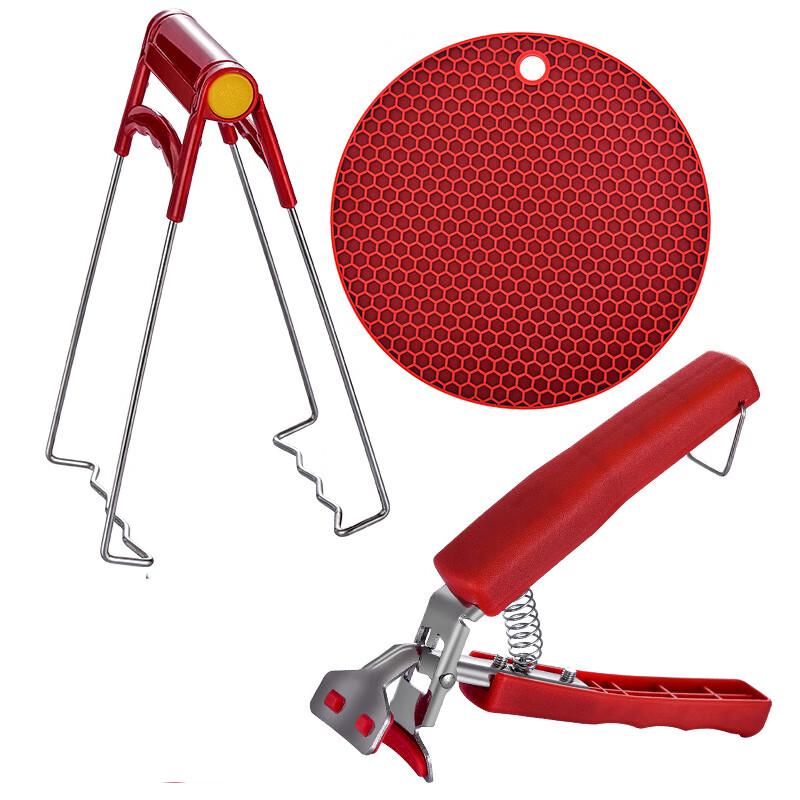 

Stainless Steel Anti-Scalding Kitchen Tool Set