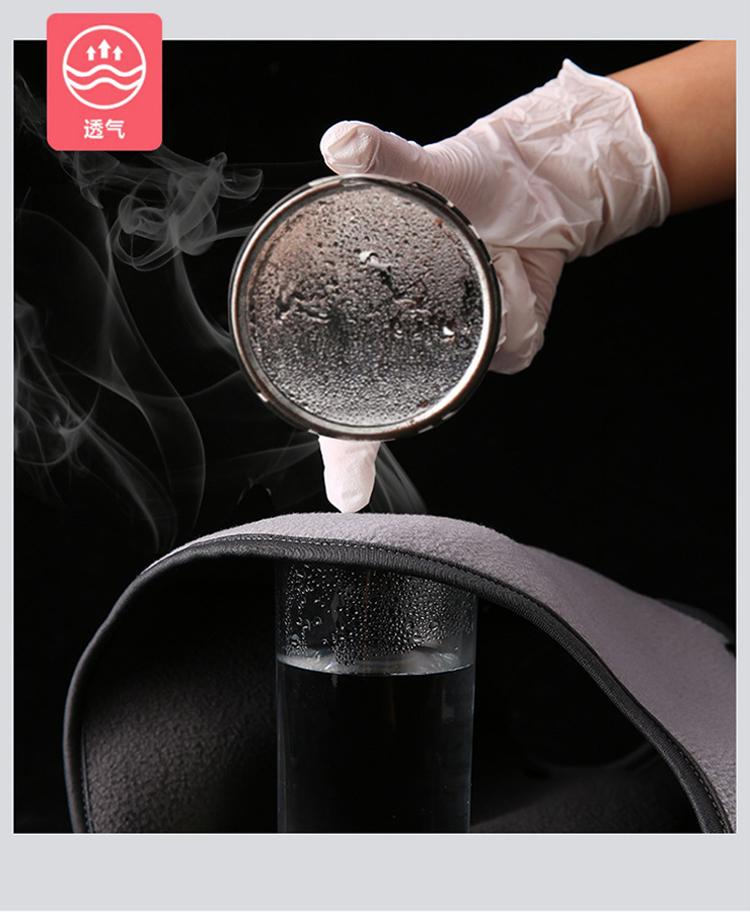 Winter Warm Full Face Mask for Women and Men