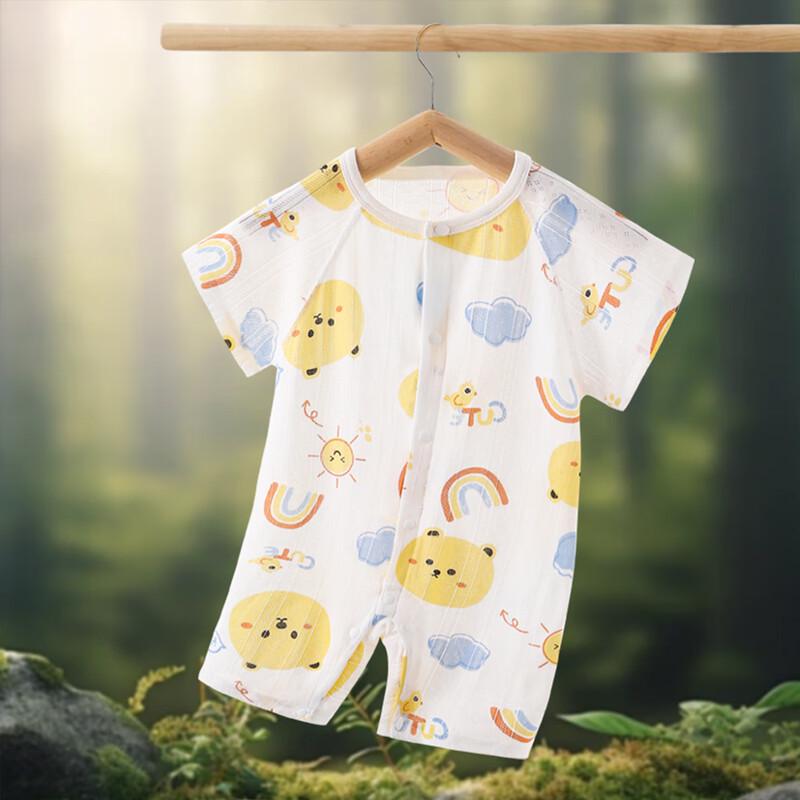 Детский летний короткий комбинезон Duo Xi Lu Ka 59cm
