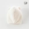 Cozy Windproof Pullover Hat for Newborns - Thick Warm Design for Boys & Girls