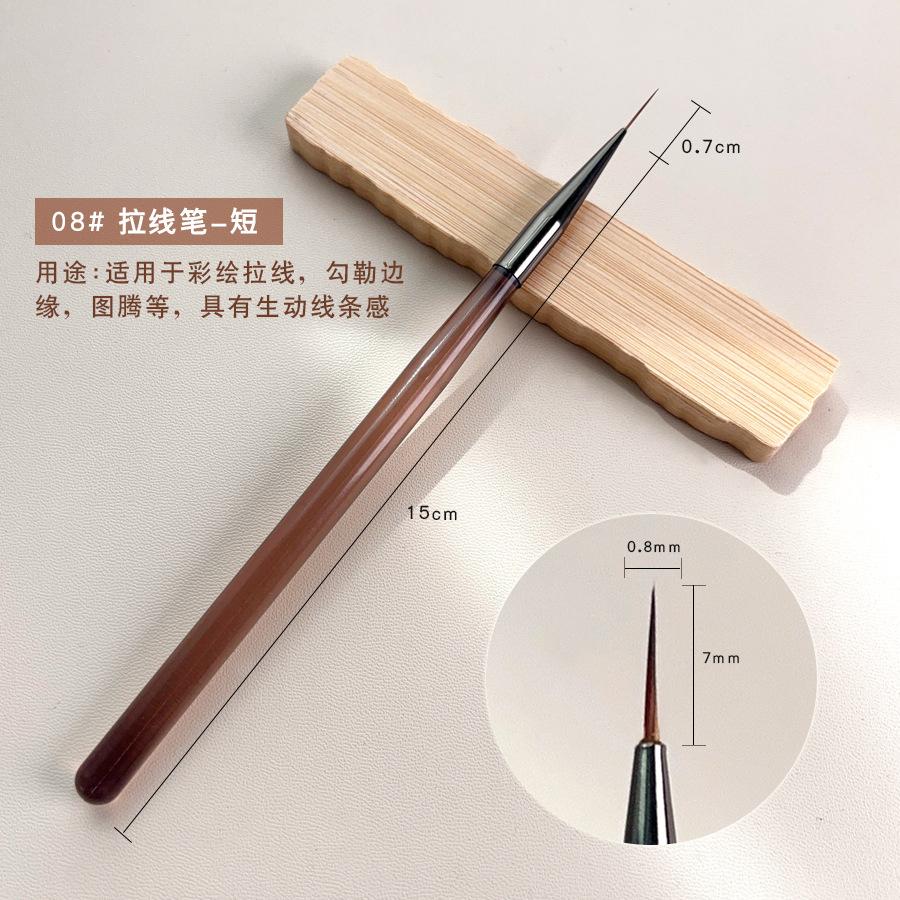 Nail Art Brush Double Headed Sandalwood Lines Drawing Color Painting Phototherapy Gradient Sweeping Specific Pen Manicure Tools