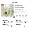 10A Antibacterial Boneless Anti-Odor Mesh Short Tube Women's Socks Set (5 Pairs)