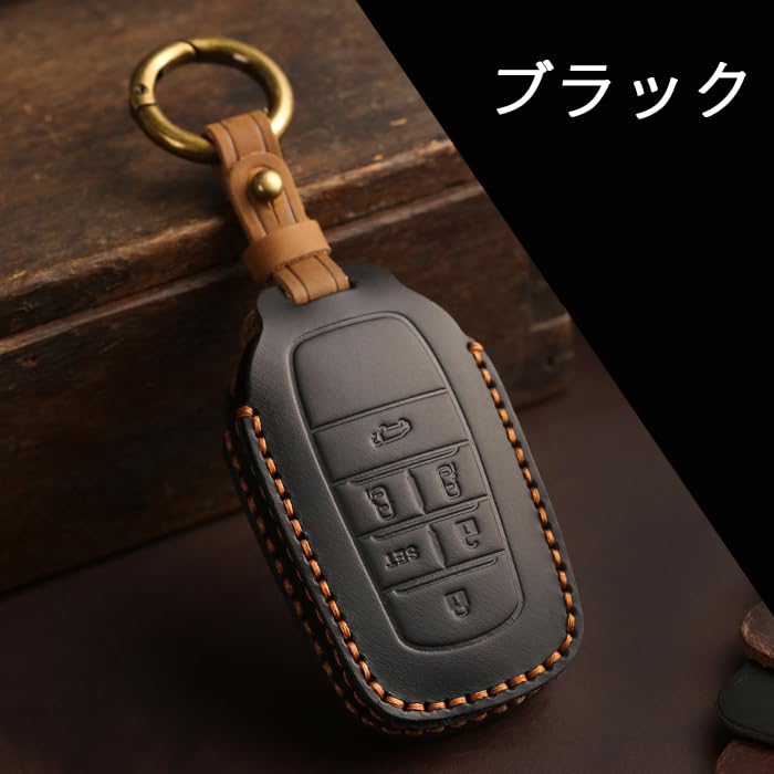 Genuine Leather Key Case, Alphard 40 Series, 30 Series, Vellfire 40 Series, 30 Series,