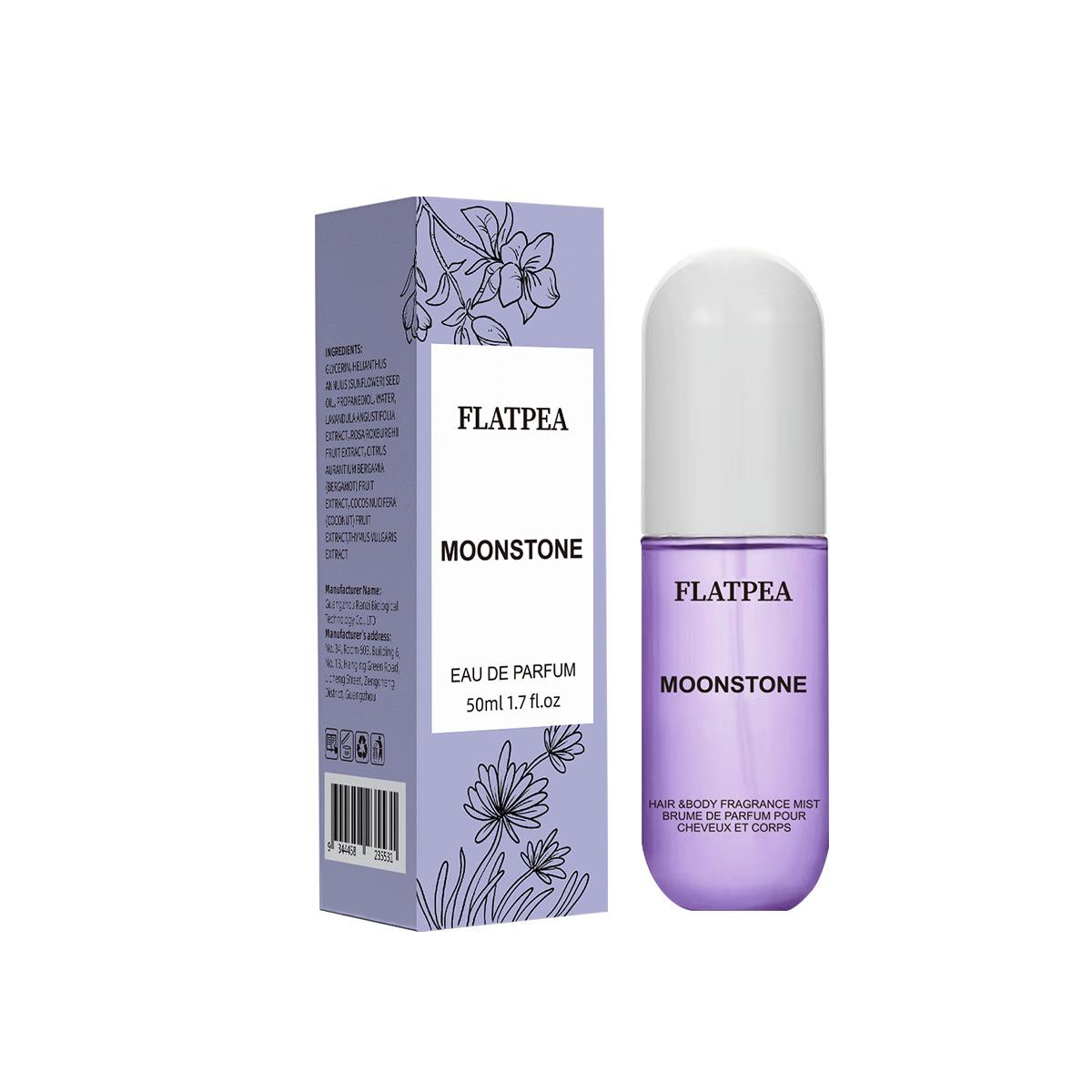 

50 мл Фиолетовый парфюм-спрей, стойкий аромат, свежий аромат, подходит для повседневной жизни, идеальный рождественский подарок 50ml