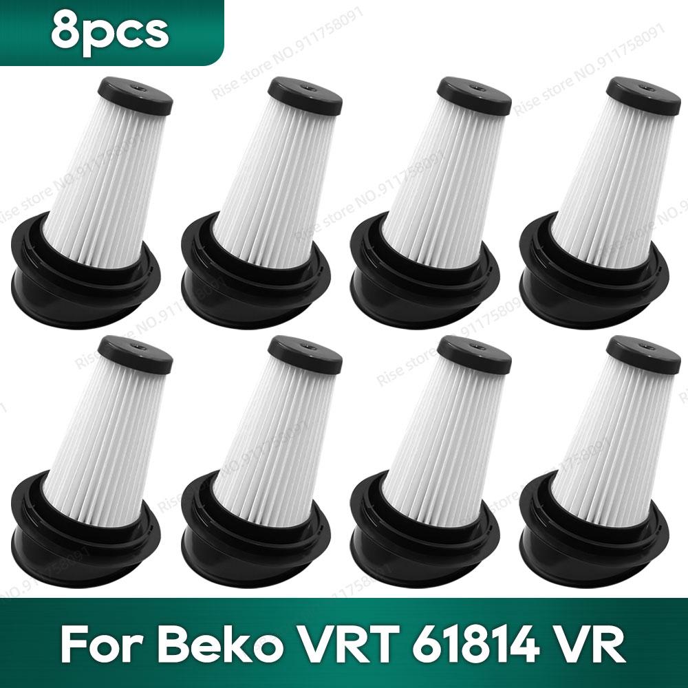 Compatibil pentru Beko VRT61814VB, VRT61814VR, VRT61818VW, VRT61821V / Grundig VCH9929, VCH9929L, VCH9930, VCH9931, VCH9932 Filtru