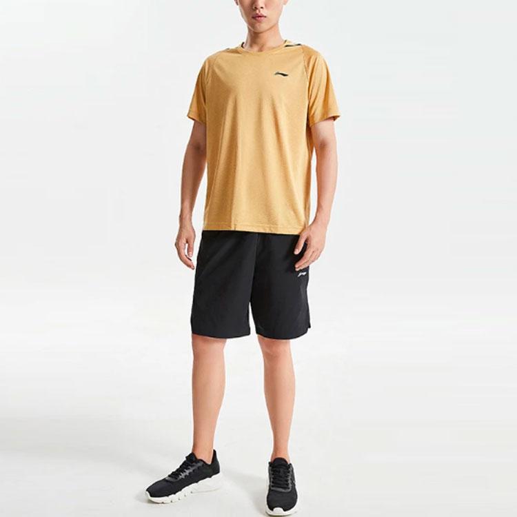 Li Ning Training Series T Shirt Men's Yellow ATSQ197-3