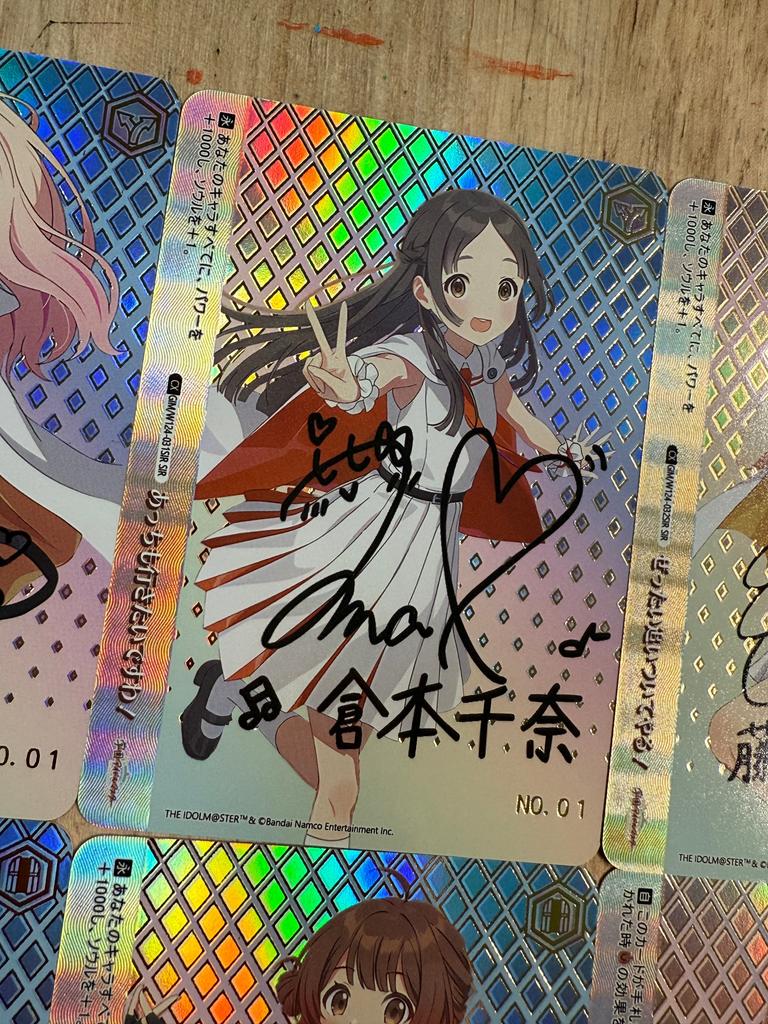 12pcs/set THE IDOLM@STER Diy Self Control Collect Signature Trading Flash Card Anime Cartoon Gift Toy Personal Signature