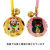 Kyosuke Japanese Chirimen Maneki-neko Print Bell Netsuke Keychains, Approx. 11cm Long, Set of 2, Japanese Pattern