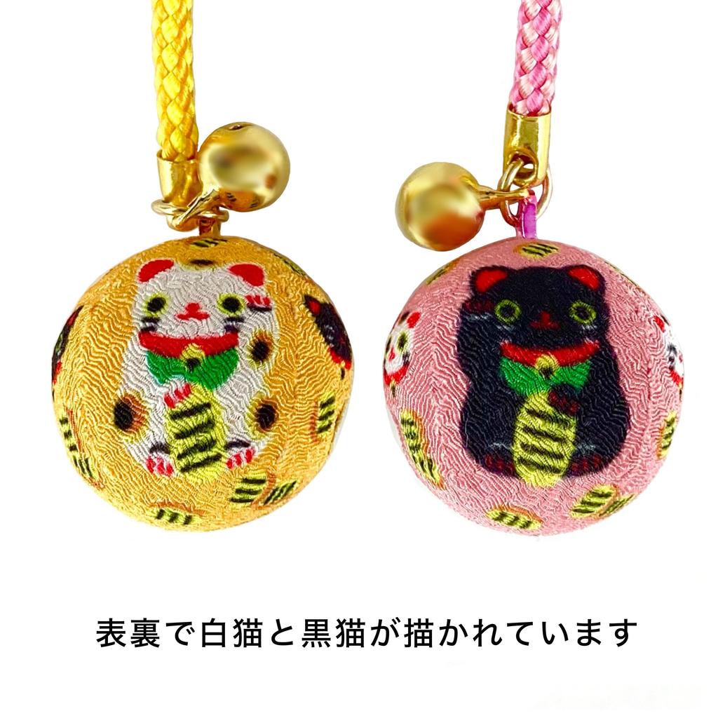 Kyosuke Japanese Chirimen Maneki-neko Print Bell Netsuke Keychains, Approx. 11cm Long, Set of 2, Japanese Pattern