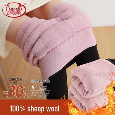 Women's Fleece-Lined Wool Thermal Stirrup Leggings