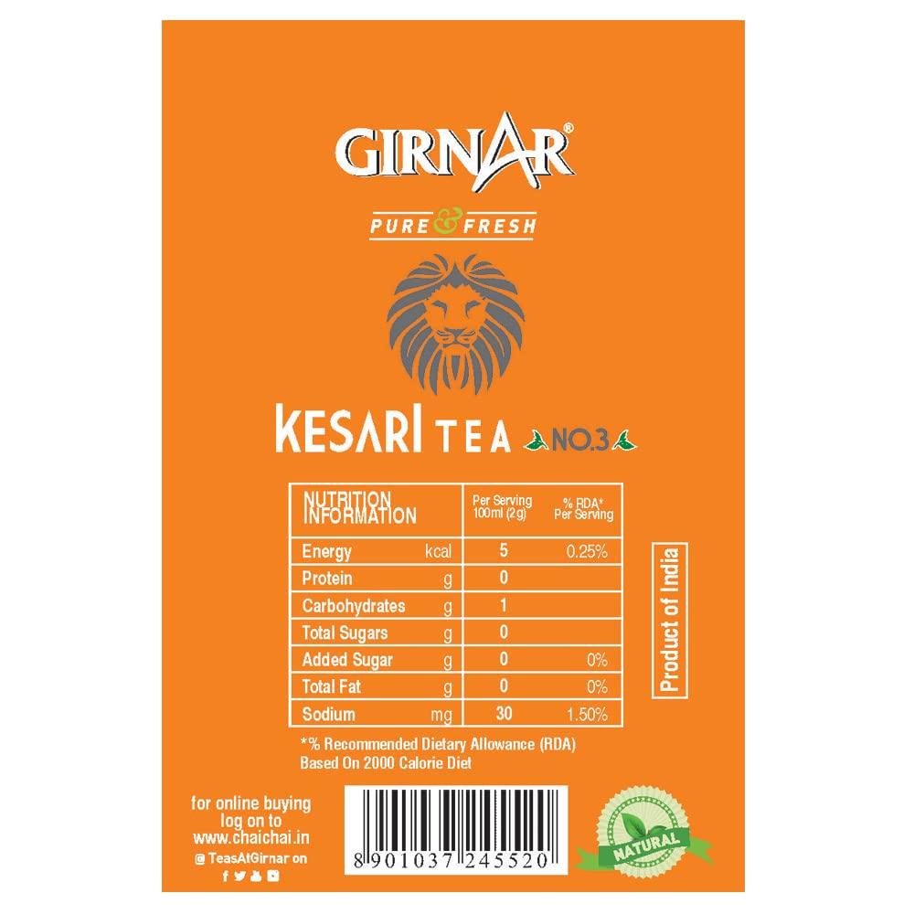 Girnar Kesari Assam Tea Leaf No.3 Premium Loose CTC Tea Rich Aroma Bold Taste Authentic Daily Brewing 500 g Pouch