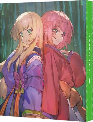 World Dystar 1 [Special Limited Edition] [Blu-ray]