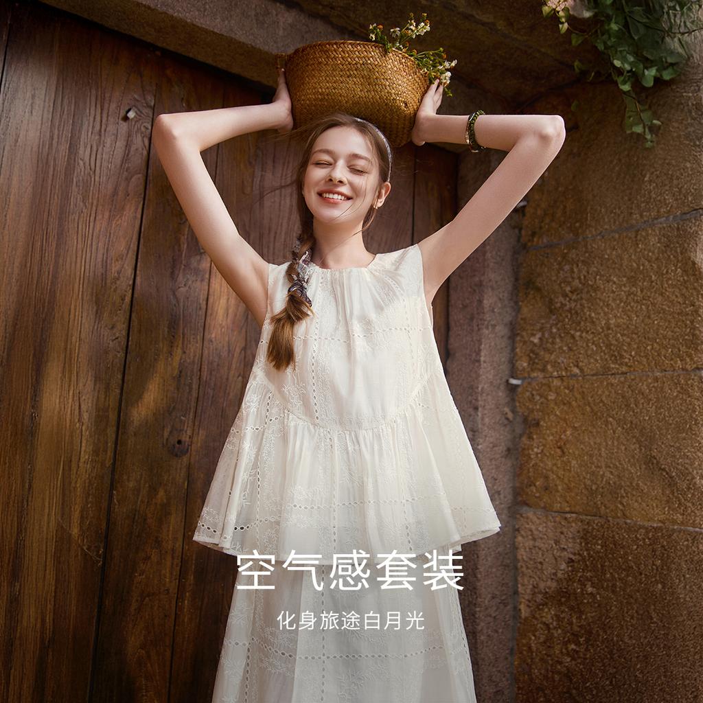 Fragrant Shadow White Embroidery Set Sleeve Top Half Skirt White Moonlight Two Piece Set