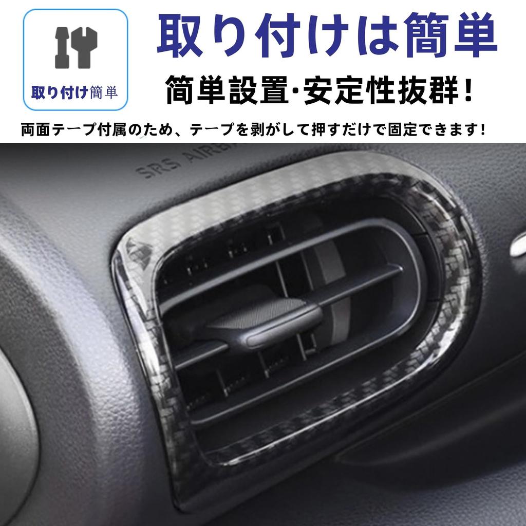 Glealcco Compatible with New Yaris Yaris Cross GR Yaris Accessories